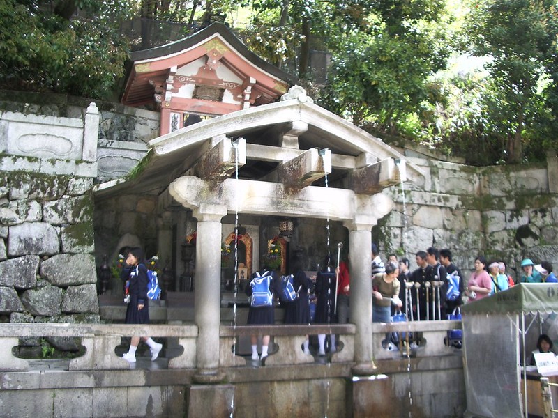 Chorros de agua en el Templo Kiyomizudera