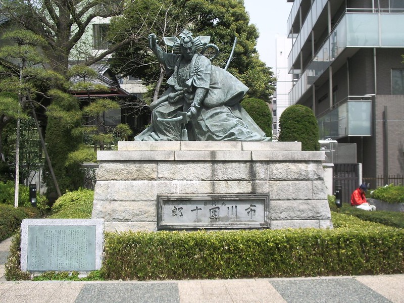 Asakusa, Estatua Kabuki