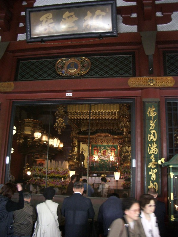 Asakusa, Templo Sensoji