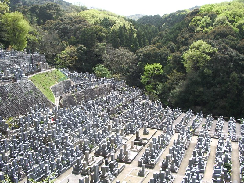 Cementerio en Kyoto
