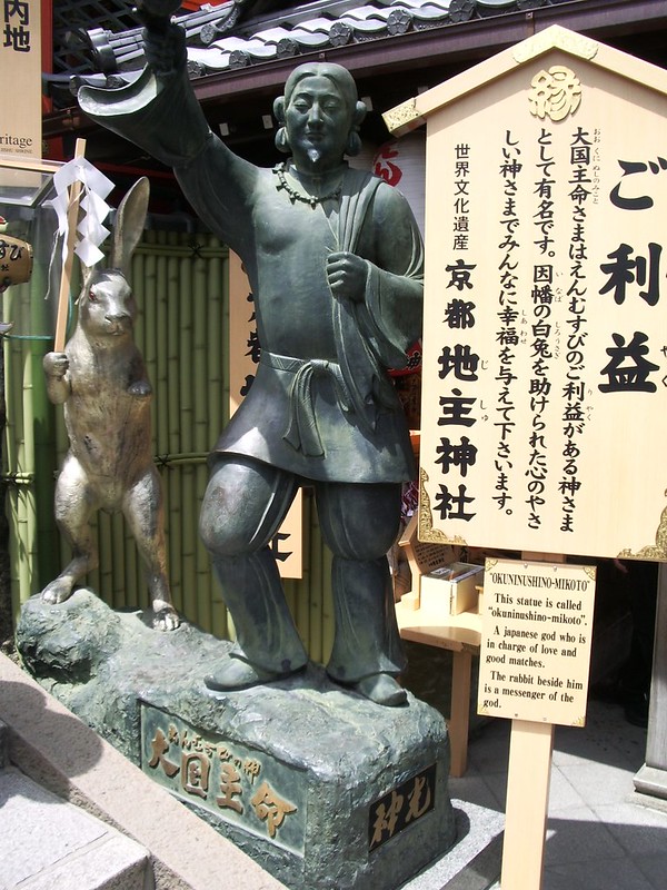 Okuninushino-Mikoto en el Templo Kiyomizudera