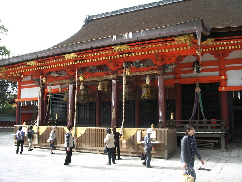 Santuario Yasaka