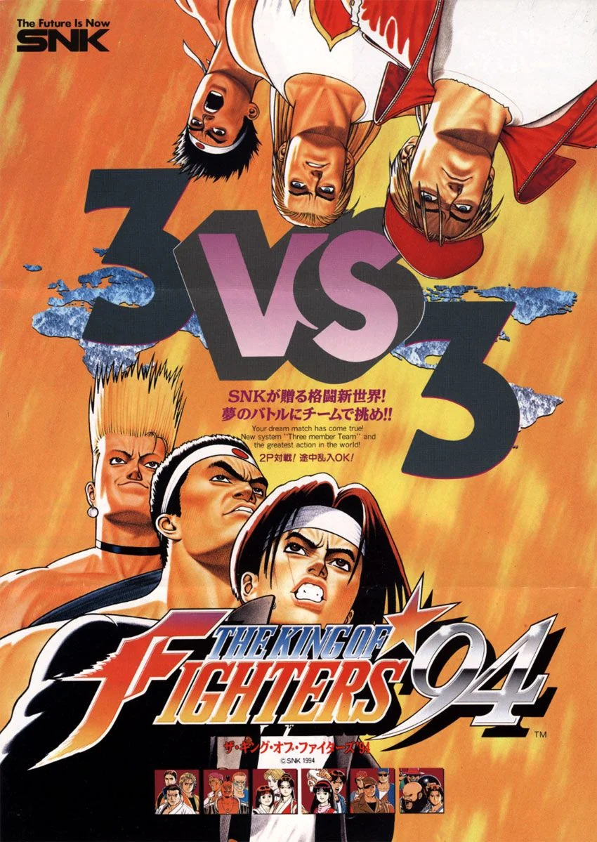 King of Fighters ‘94