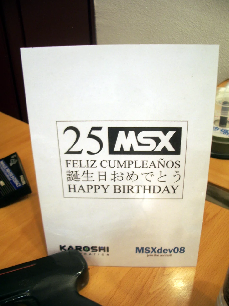 MadriSX 25º Aniversario