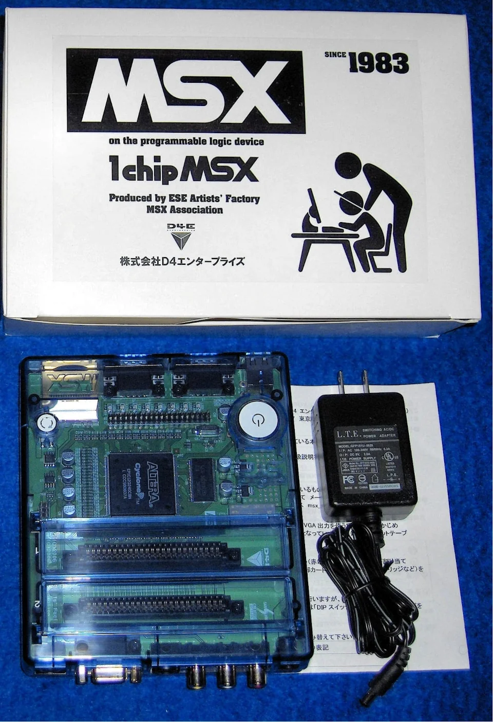 1 Chip MSX