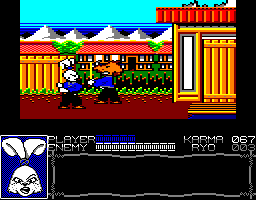Samurai Warrior (Amstrad CPC)